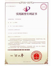 �������͌����C��